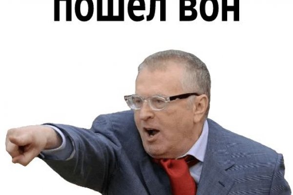 Мега зеркала тор онион мориарти кракен