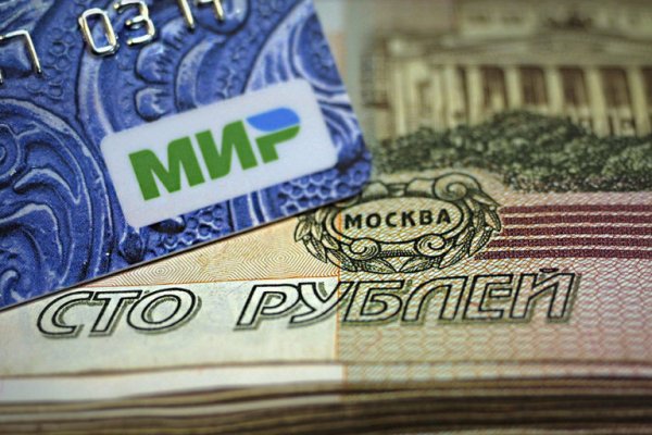 Как зайти на кракен через тор браузер