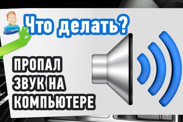 Ссылки на кракен com