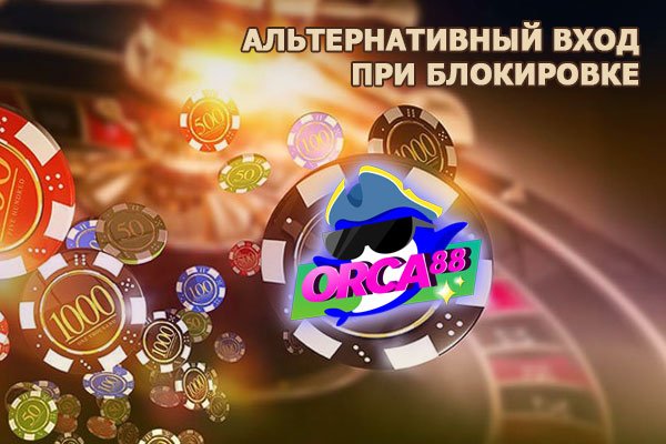 Кракен современный супернет