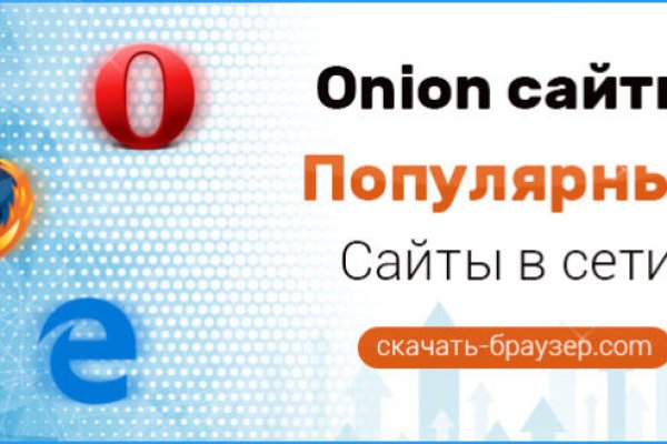Площадки в супернете