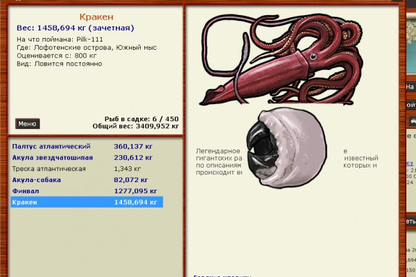 Kra45.at