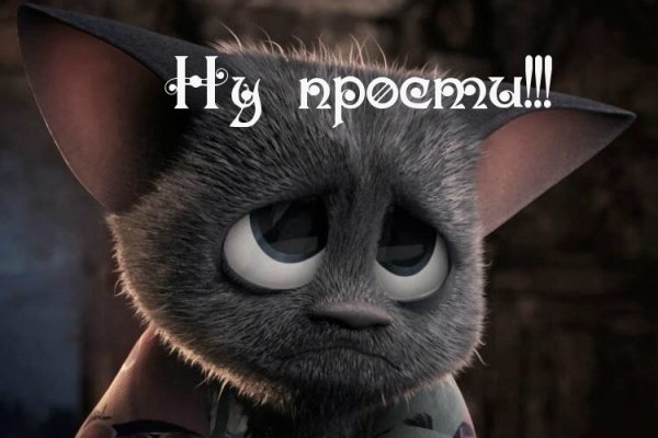 Кракен супернет площадка ссылка