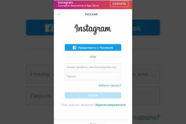 Кракен сайт вход kraken torion