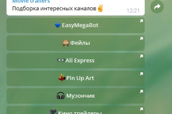 Kra44.cc Вход на сайт главная страница