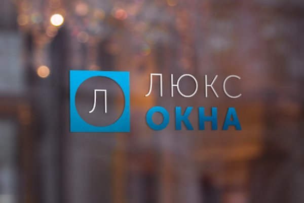 Кракен лого маркетплейс