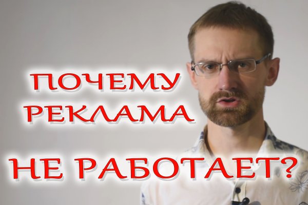 Что с кракеном сайт
