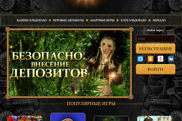 Кракен супернет рабочая ссылка
