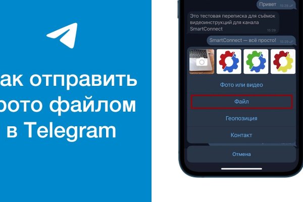 Что такое кракен сайт в россии