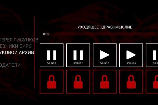 Супернет официальный сайт на русском