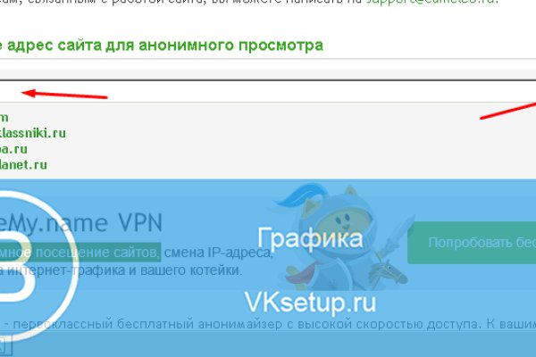 Кракен супернет 2krnmarket