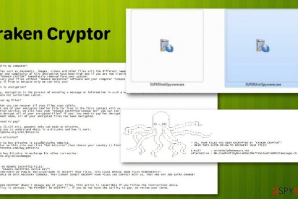 Kraken это современный маркетплейс