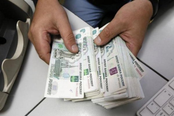 Кракен вход рабочий