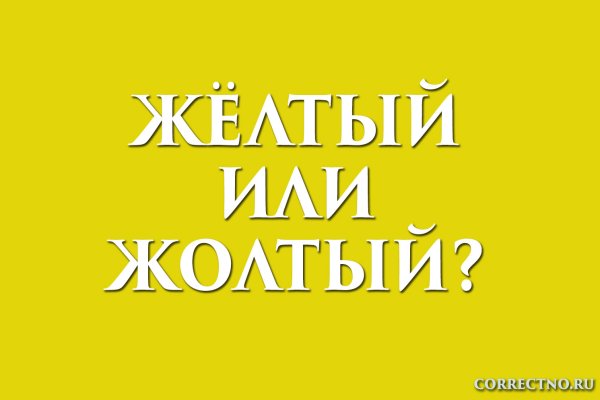 Кракен 15 ссылка