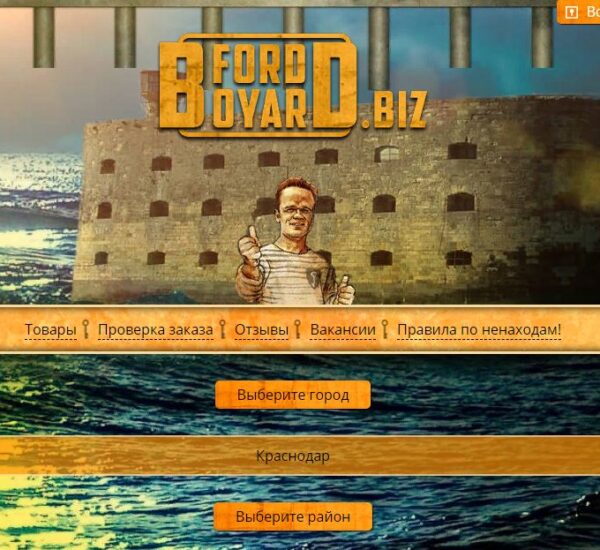 Kraken13 at сайт