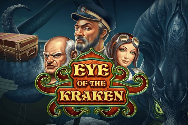 Kraken супернет gigageek ru