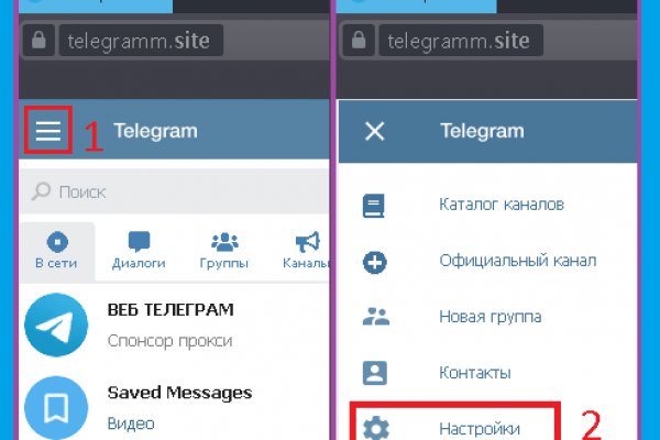 Кракена точка нет