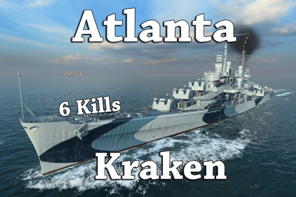 Рабочий сайт kraken