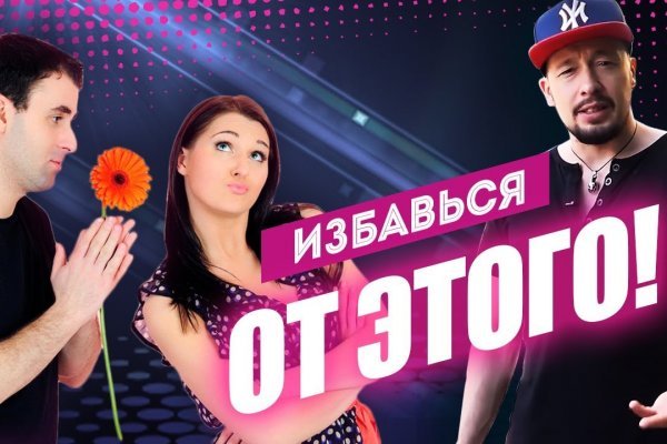 Кракен ссылка работает