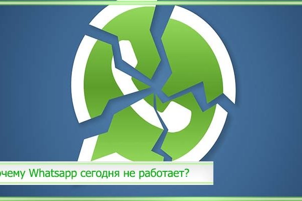 Кракен маркетплейс krk store com