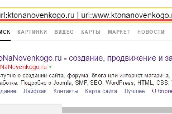 Кракен площадка нарко