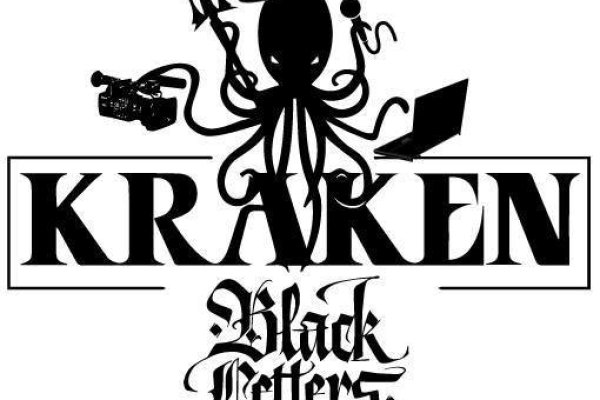Kraken whitenet kraken whitenet 2n com