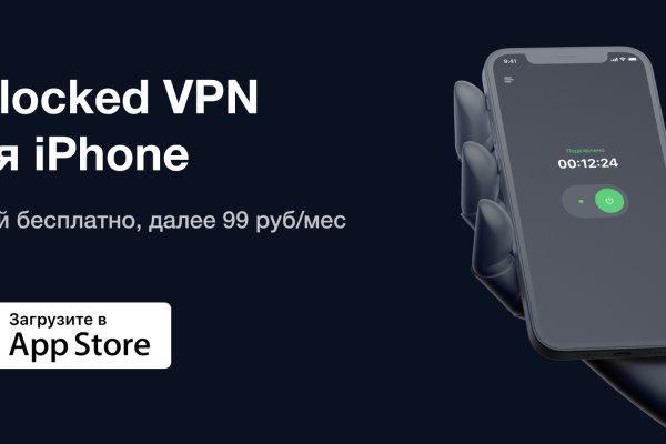Kraken shop ссылка