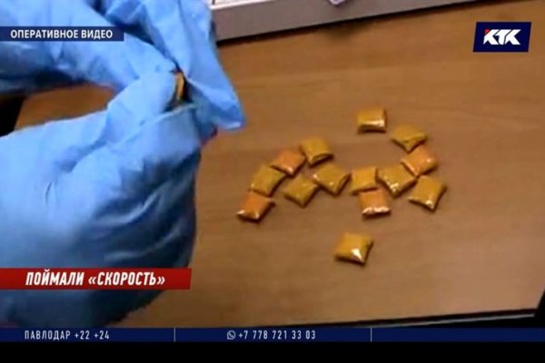 Кракен сайт тор ссылка