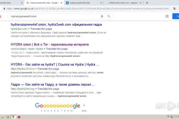 Kraken ссылка актуальная