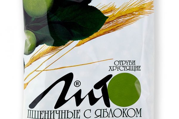 Вывести деньги с кракена