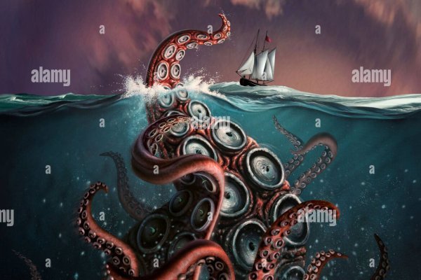 Актуальная ссылка на кракен kraken