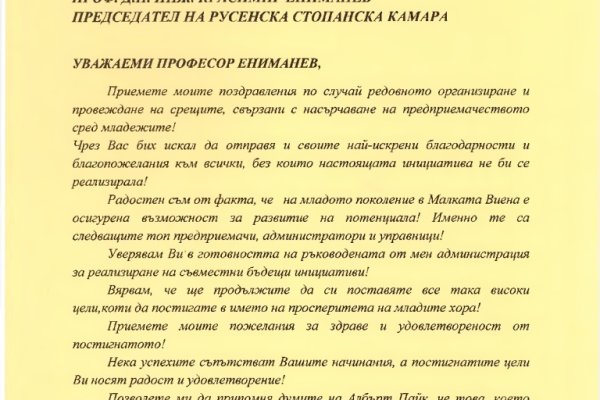 Вход на кракен зеркало
