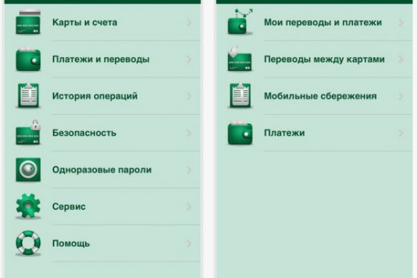 Ссылка на кракен тор