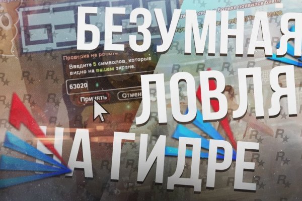 Кракен маркет супернет speed up