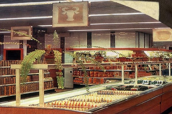 Супернет ссылка