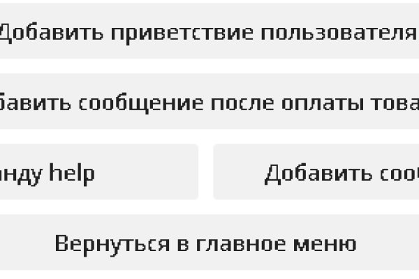Супернет москва