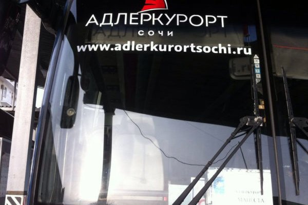 Кракен зеркало 2