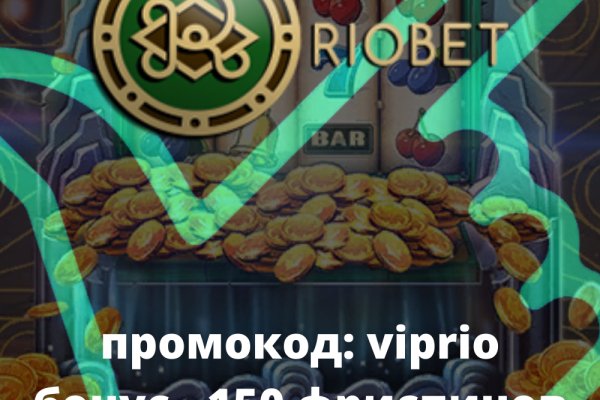 Кракен марке супернет