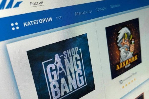 Кракен маркетплейс работает