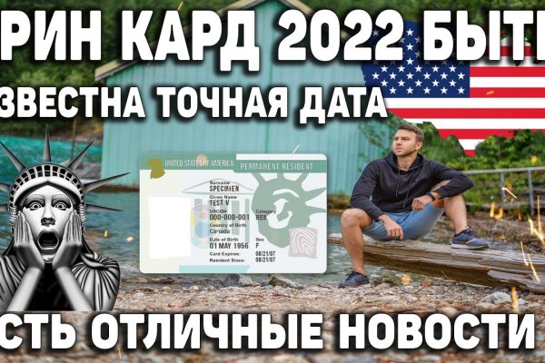 Кракен зеркало 2
