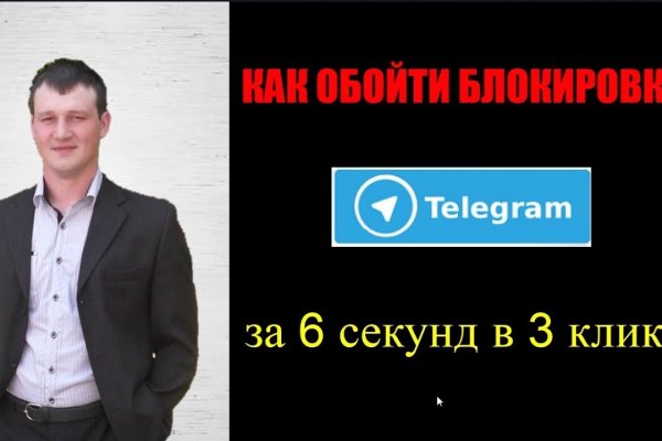 Кракен маркет что это