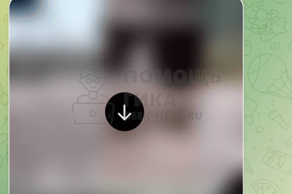 Ссылка на кракен kr2web in