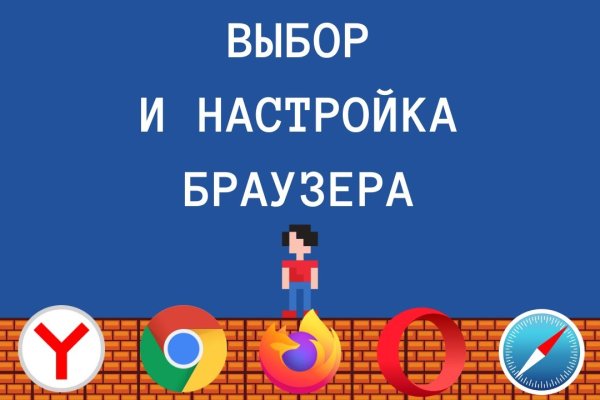 Кракен маркетплейс что там