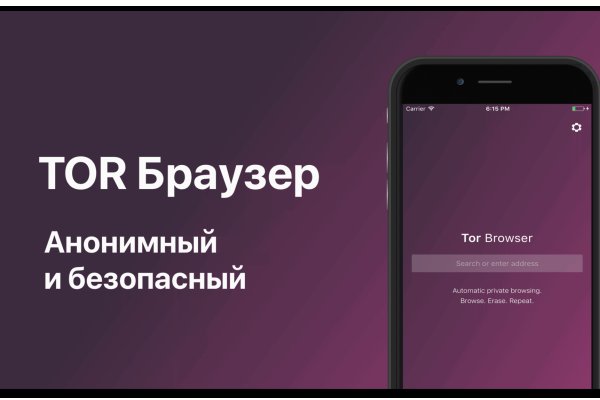 Кракен сайт официальный kraken clear com