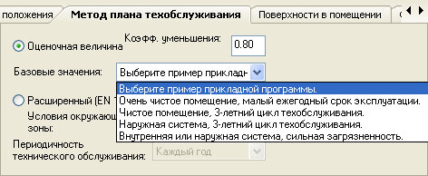 Аккаунты кракен
