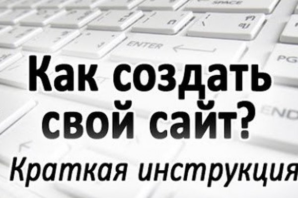 Кракен супернет маркет ссылка на сайт тор