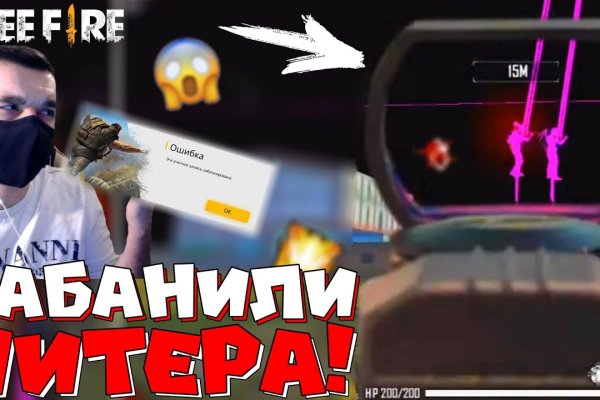 Что такое кракен тор