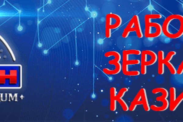 Kra47cc