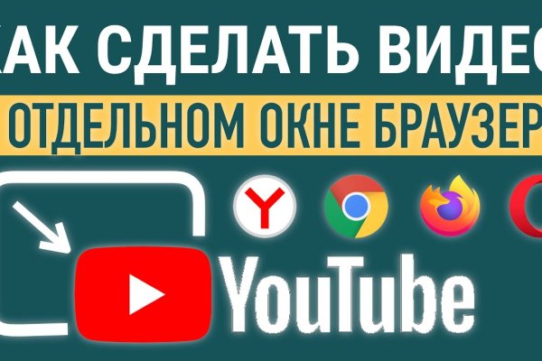 Кракен современный супернет